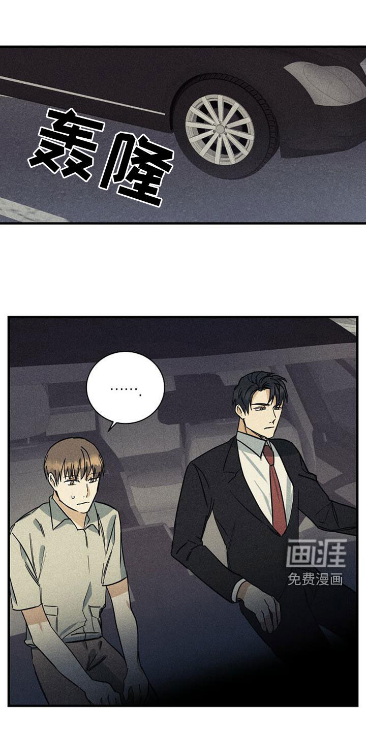 第34话0