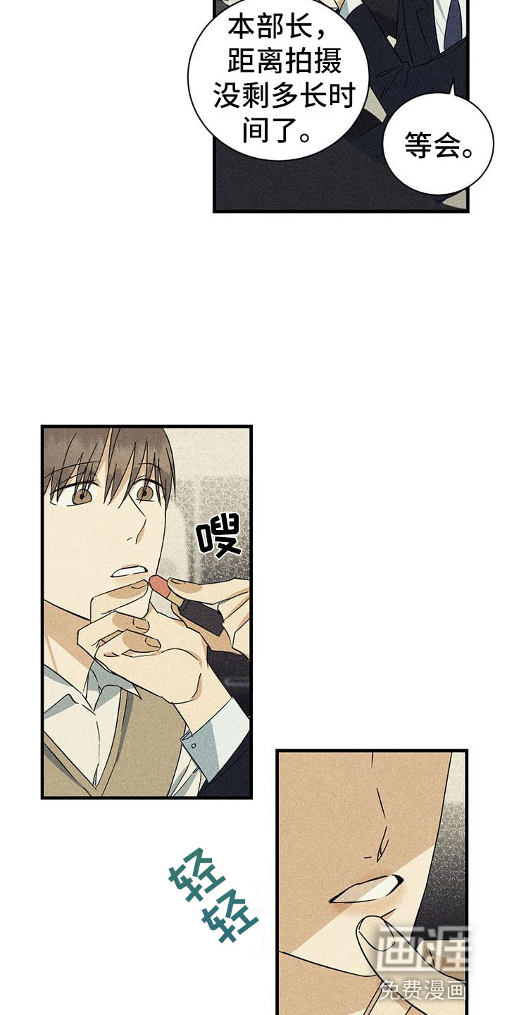 第22话1