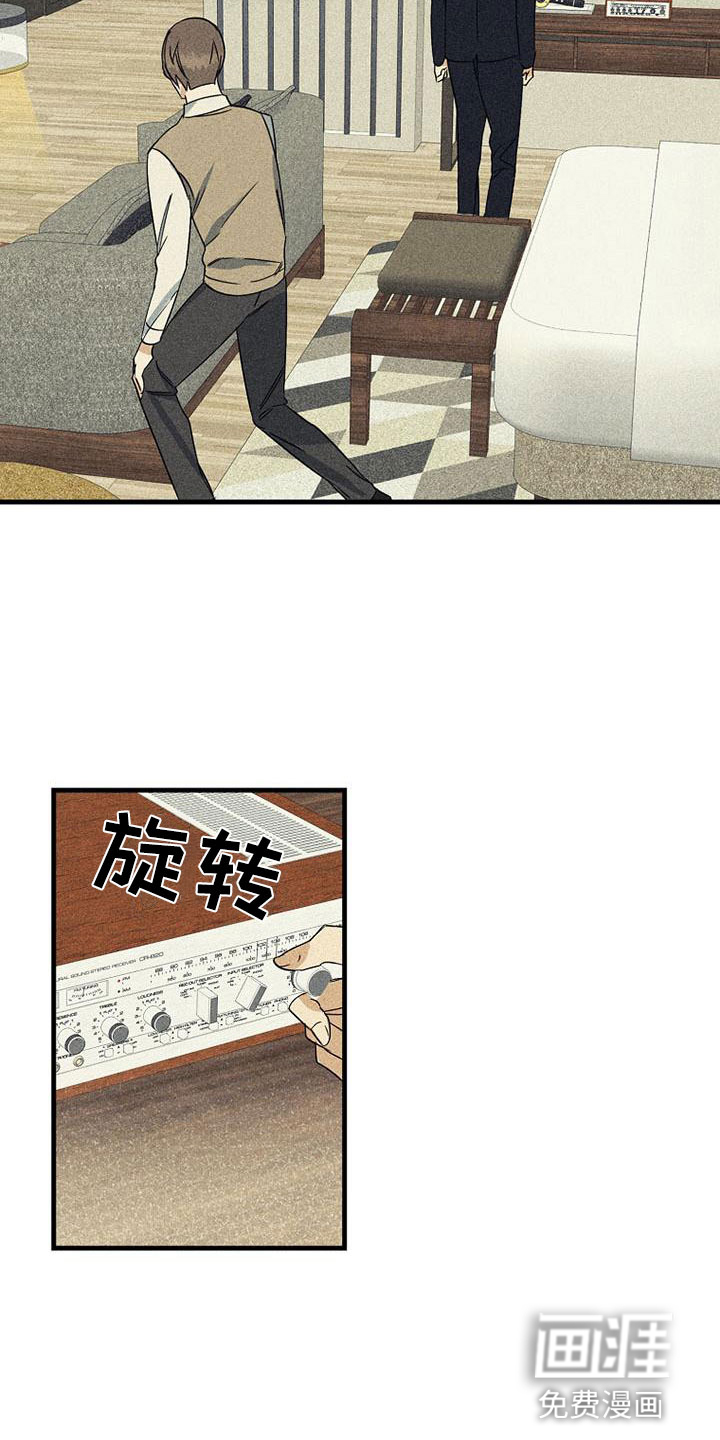 第22话15