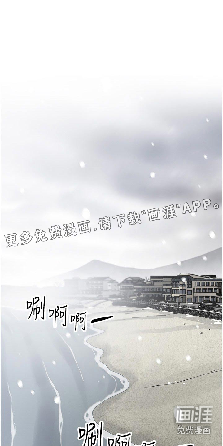 第61话0