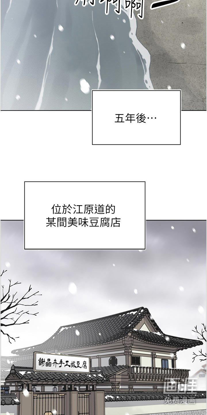 第61话1
