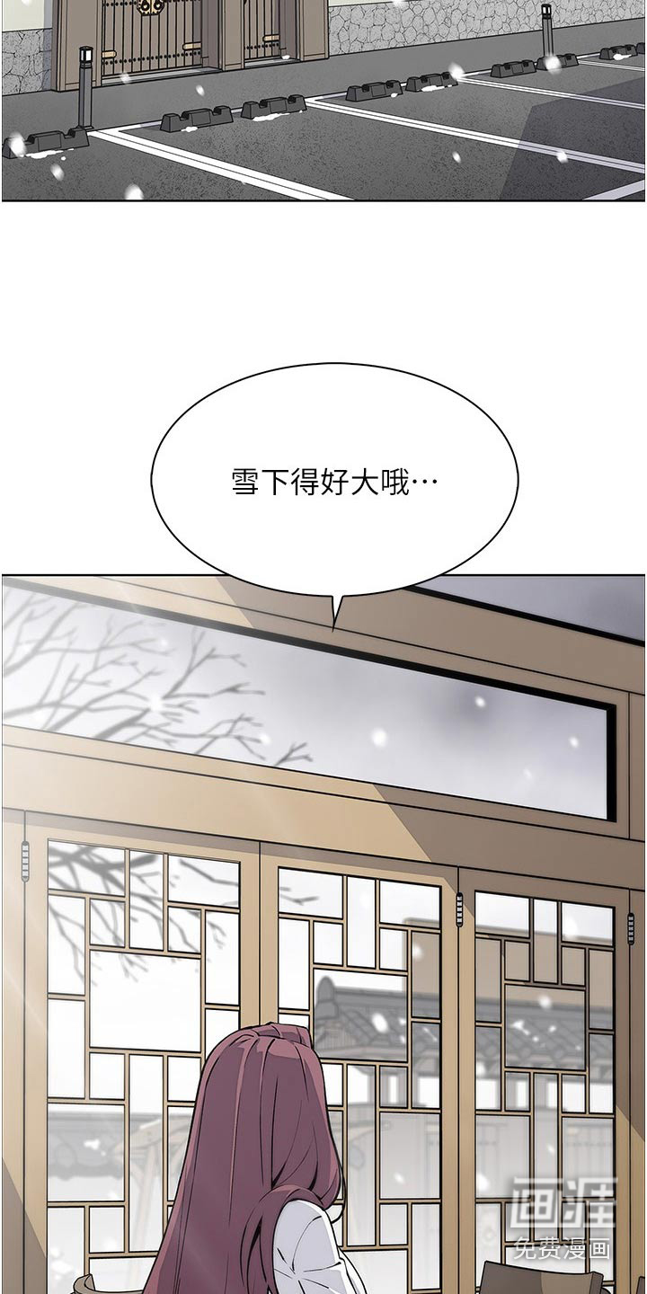 第61话2