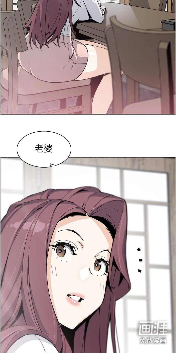第61话3