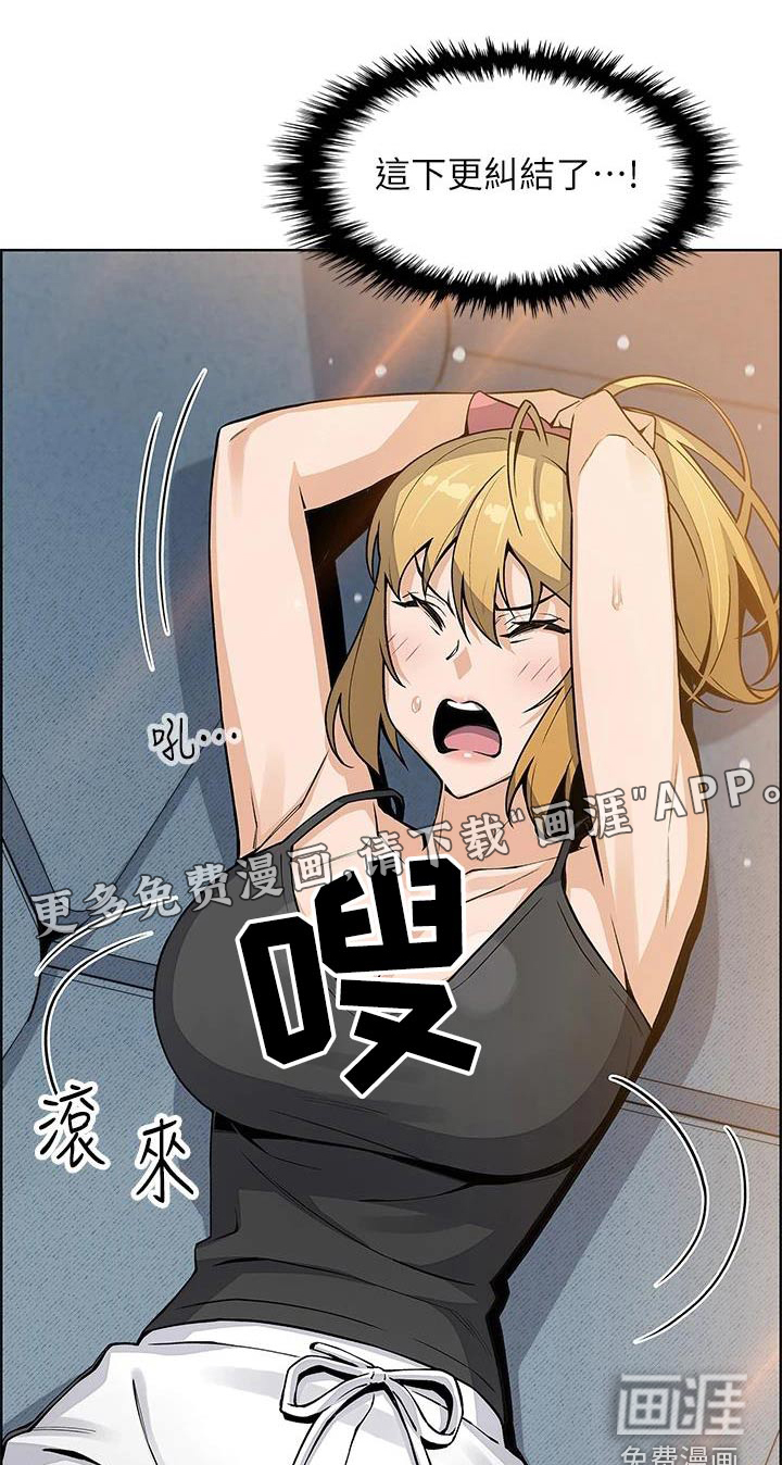 第42话0