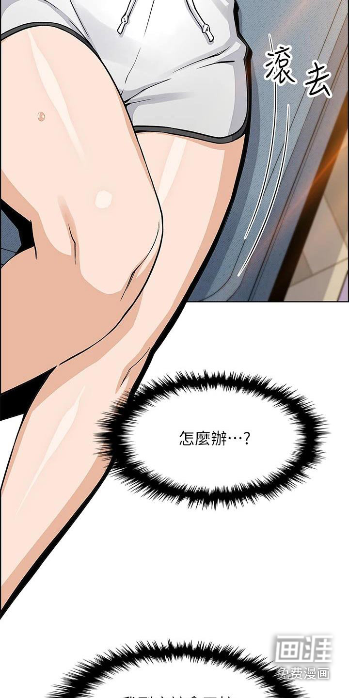 第42话1