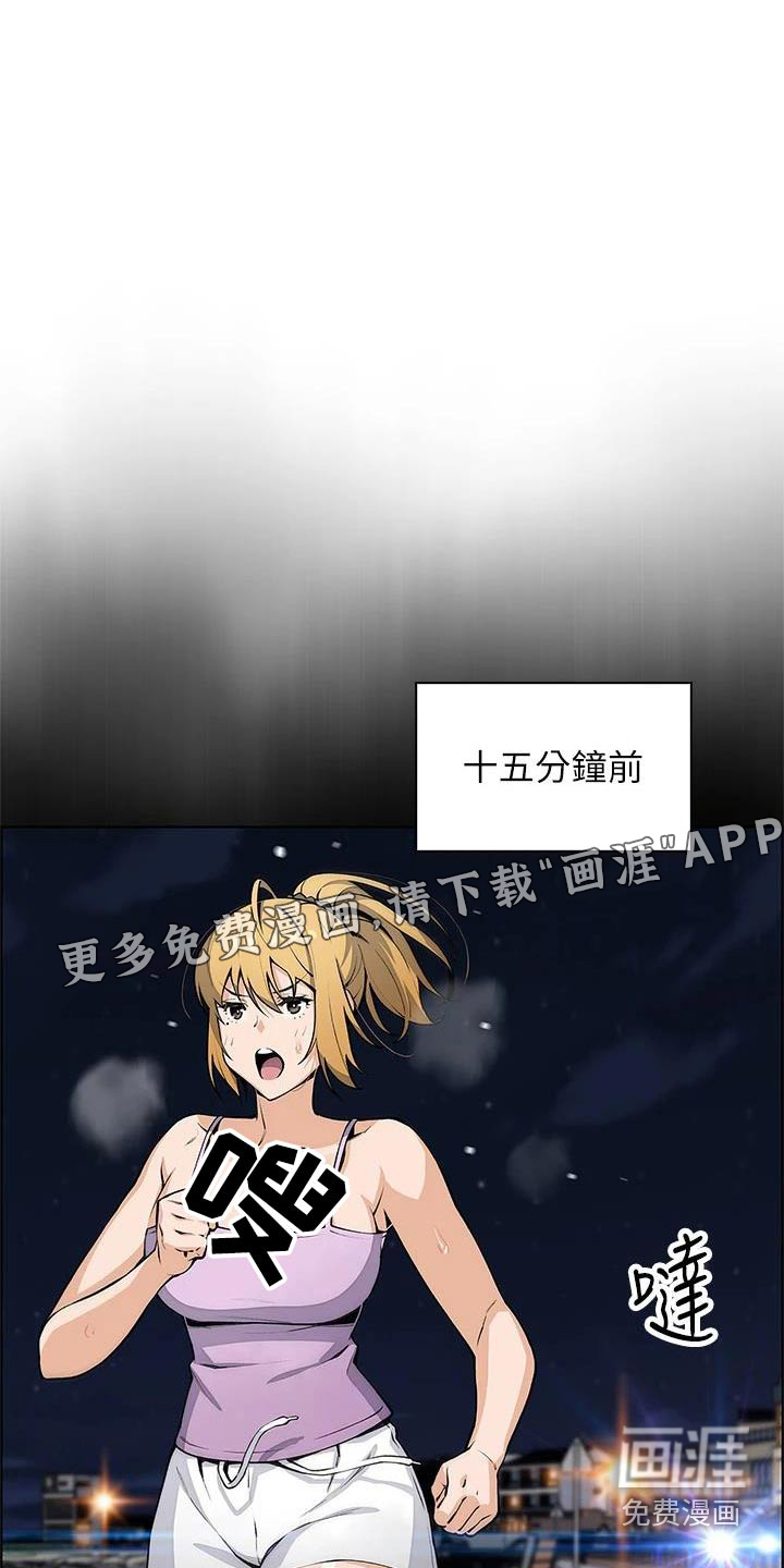 第40话0