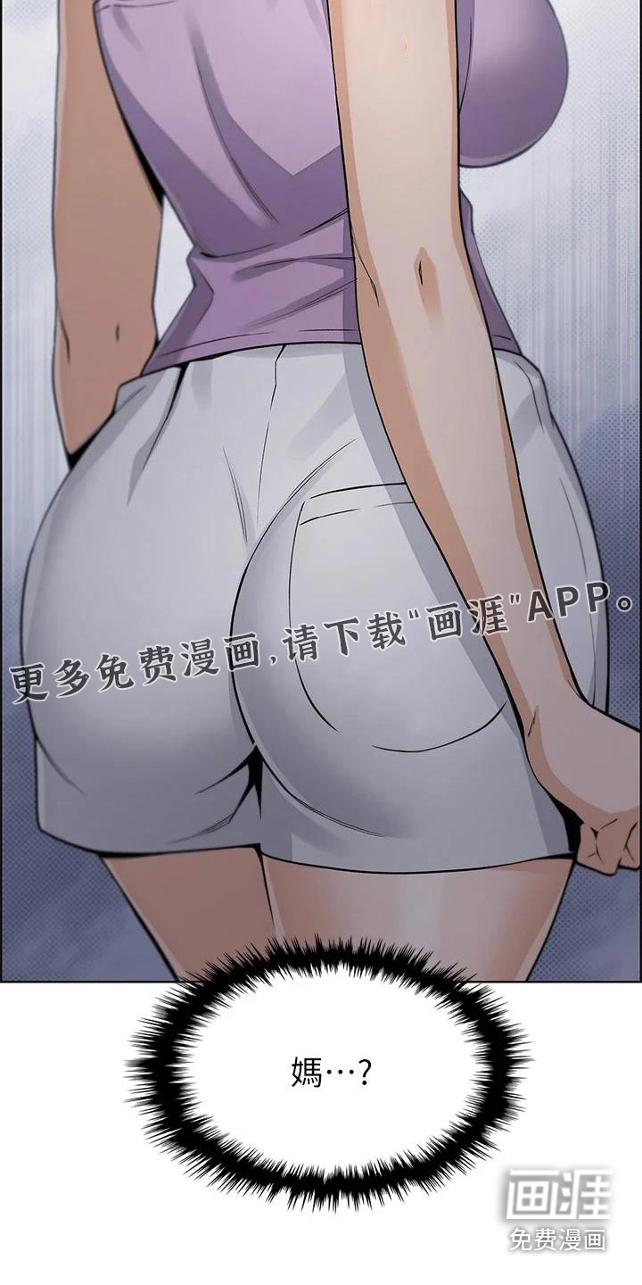 第40话13