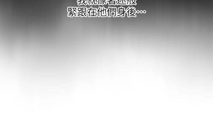 第40话9