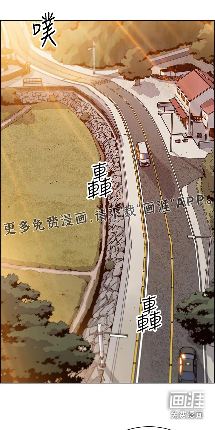 第23话0