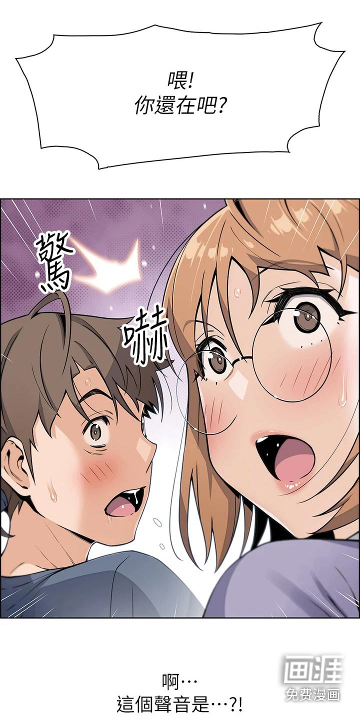 第22话0