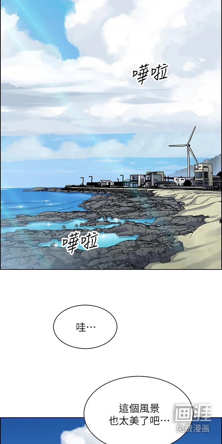 第22话12