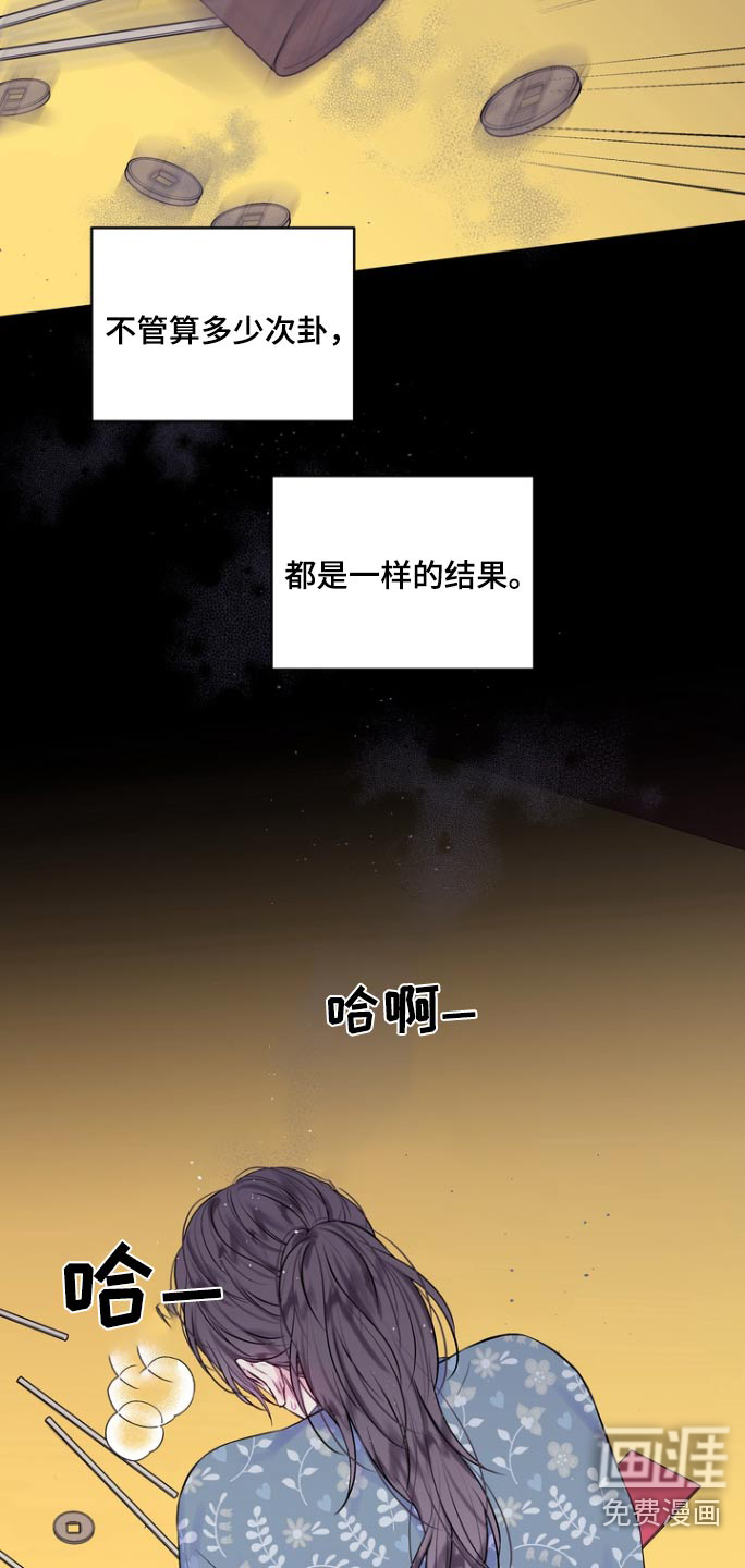 第115话1