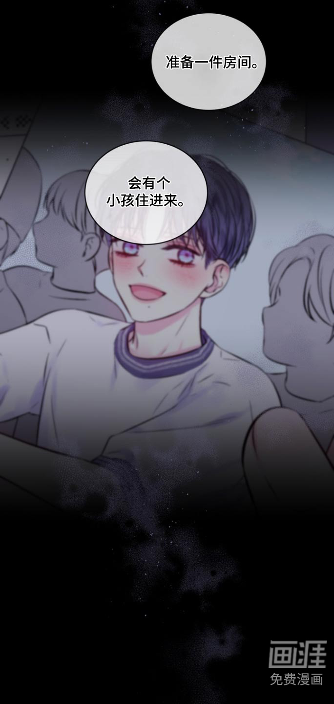 第115话13