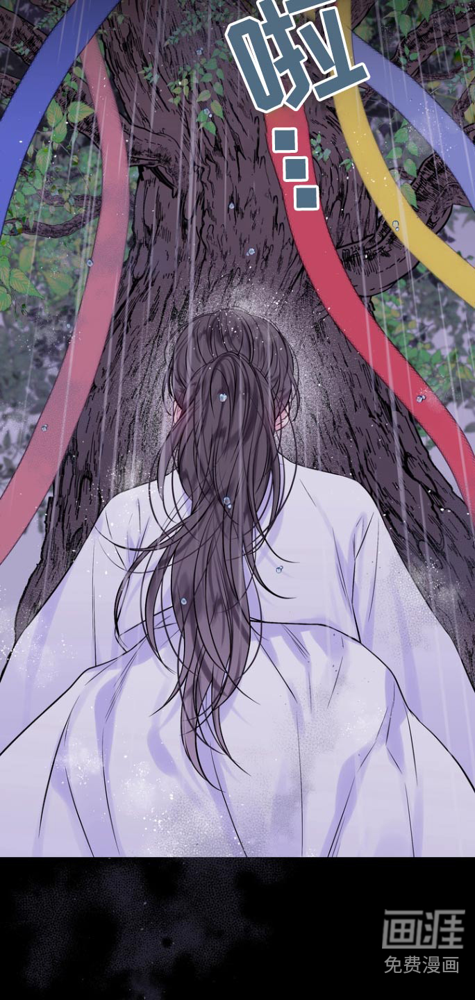 第115话16