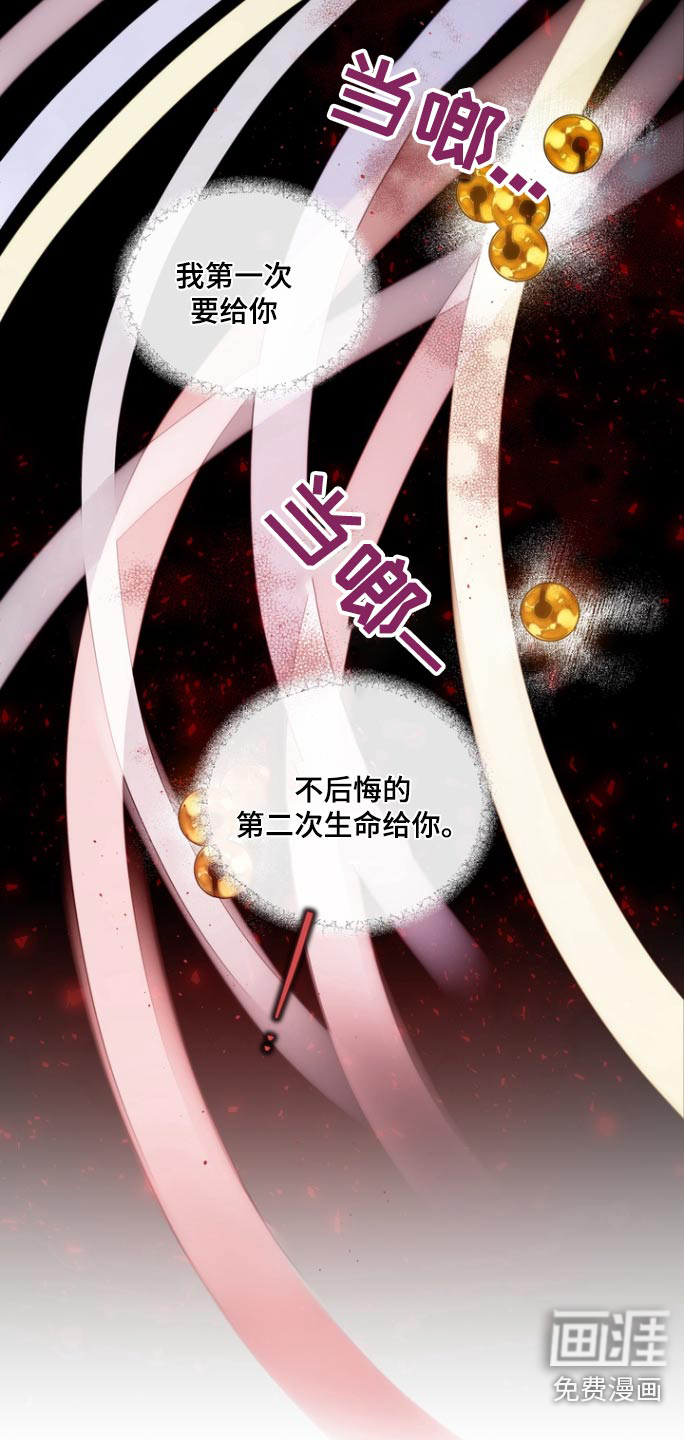 第115话18