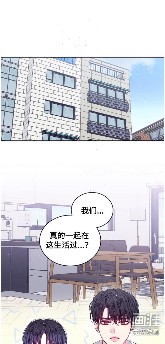 第115话20