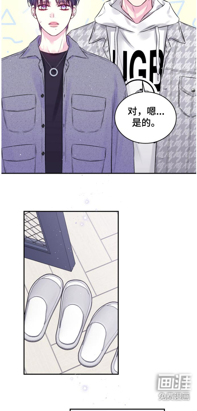 第115话21