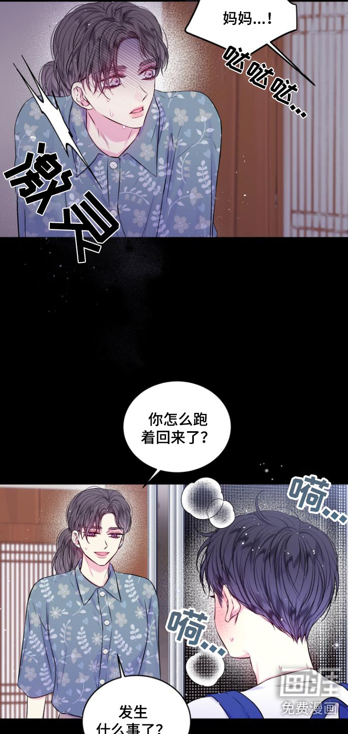 第115话3