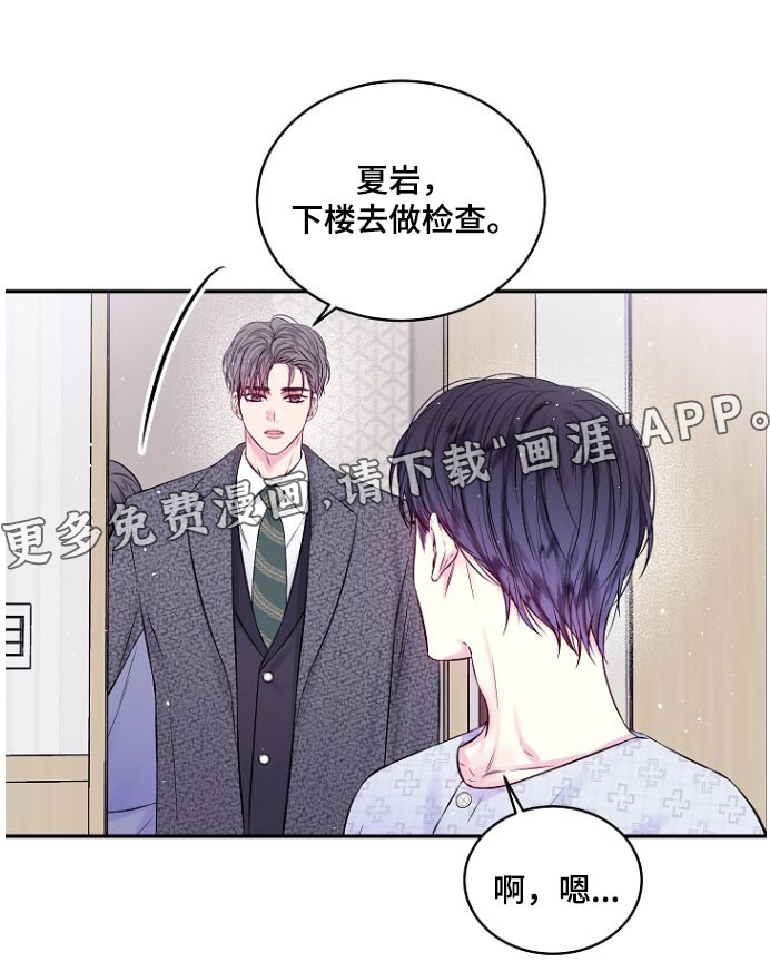 第114话0