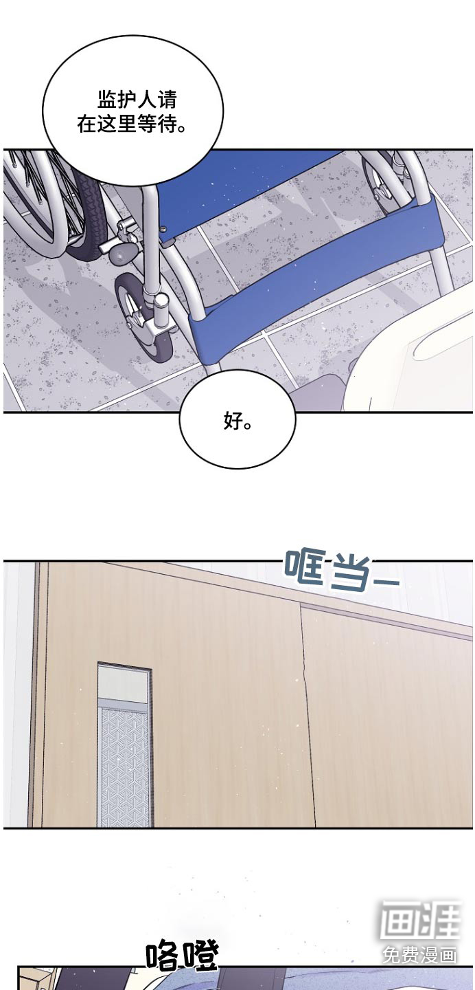 第114话1