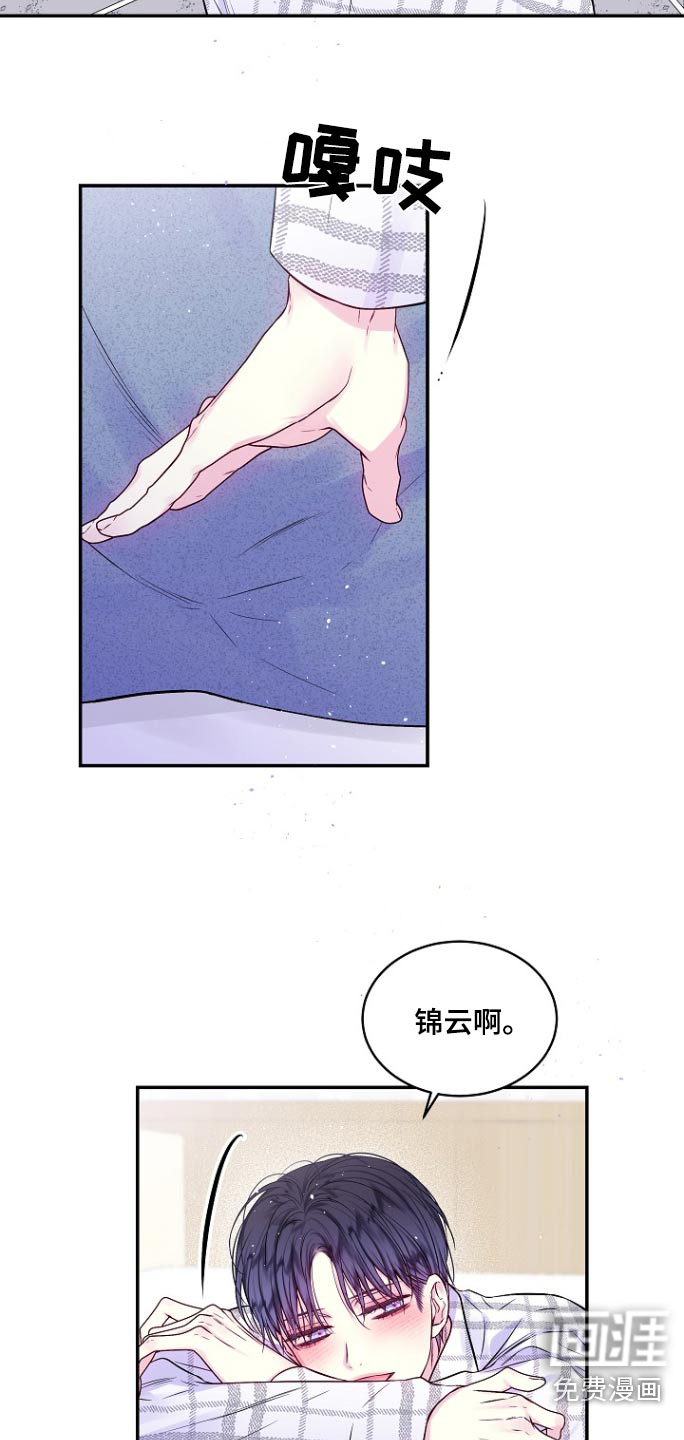 第114话10