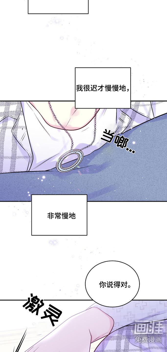 第114话14