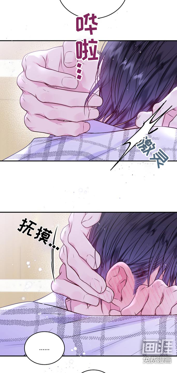 第114话17