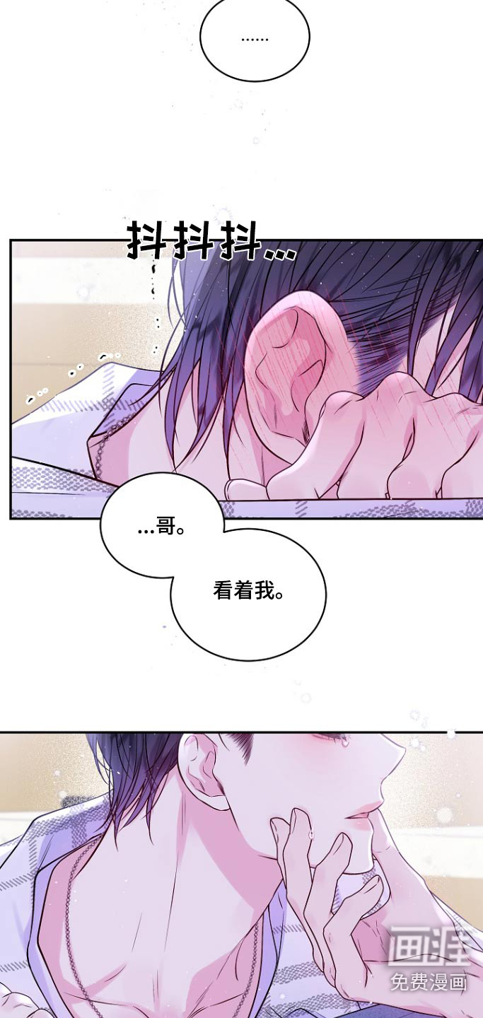 第114话18