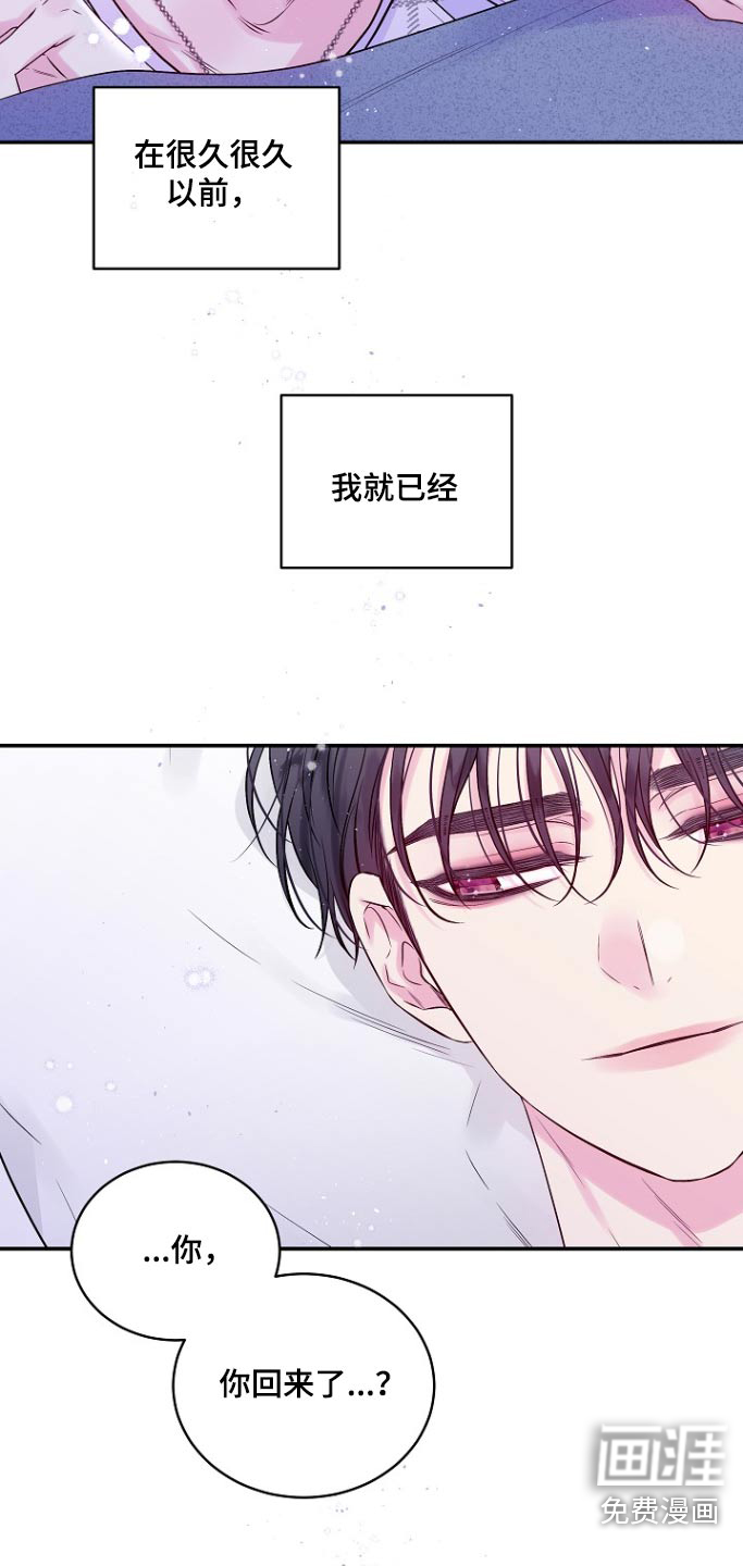 第114话19