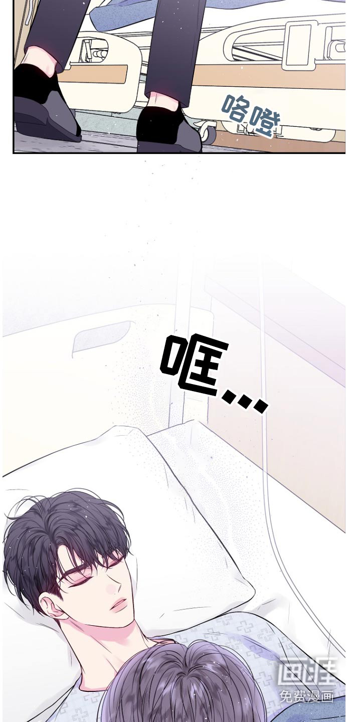 第114话2