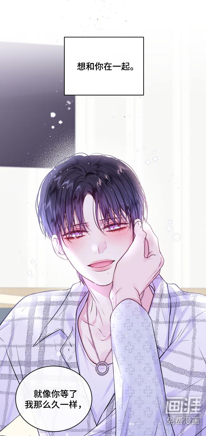 第114话20