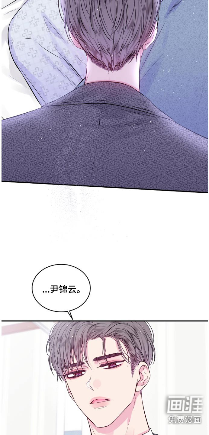 第114话3
