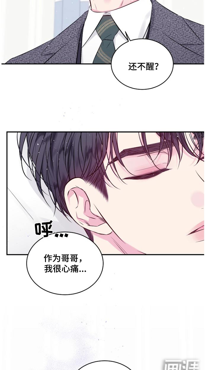 第114话4