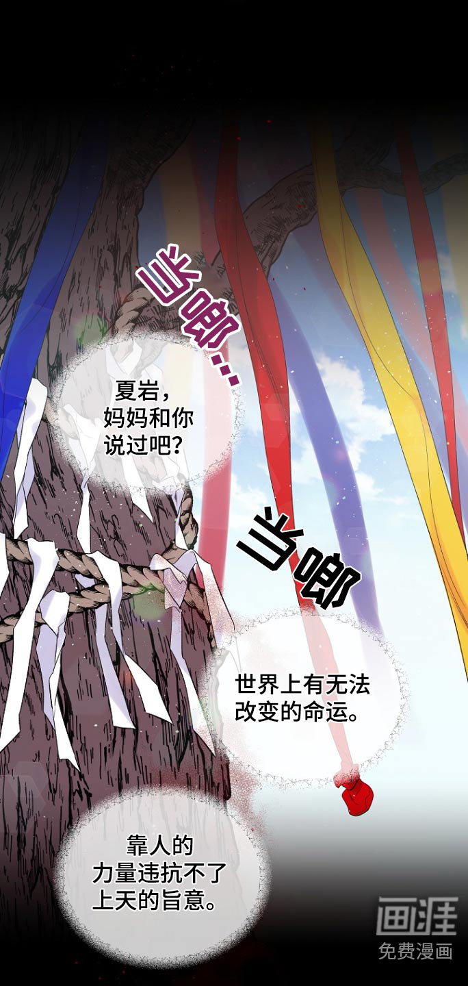 第113话0