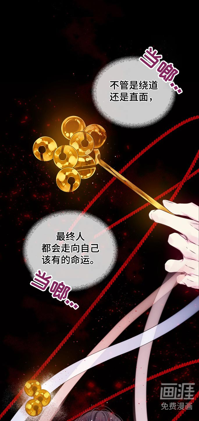 第113话1