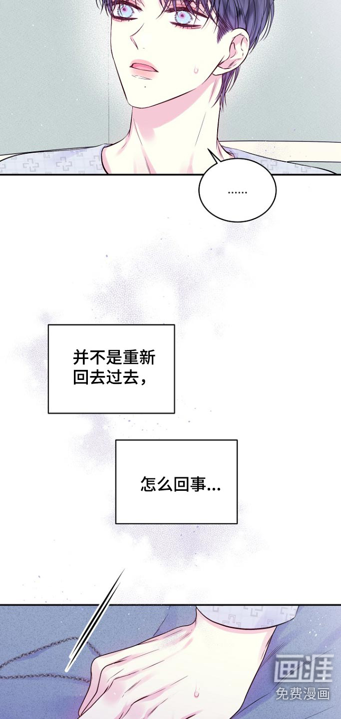 第113话13