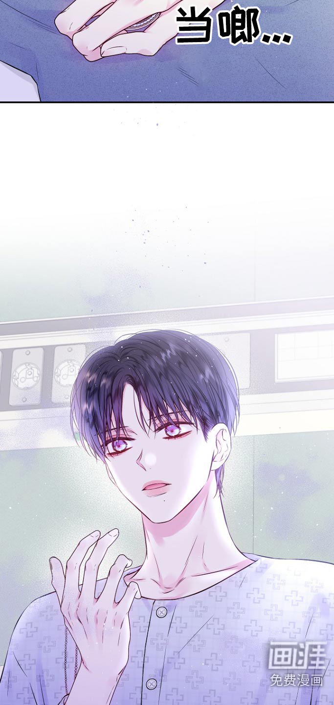 第113话14