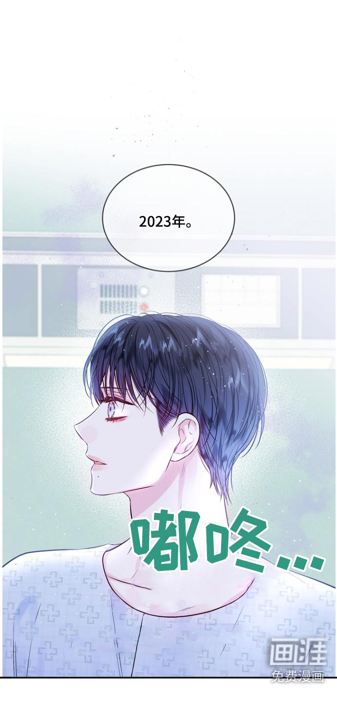 第113话19