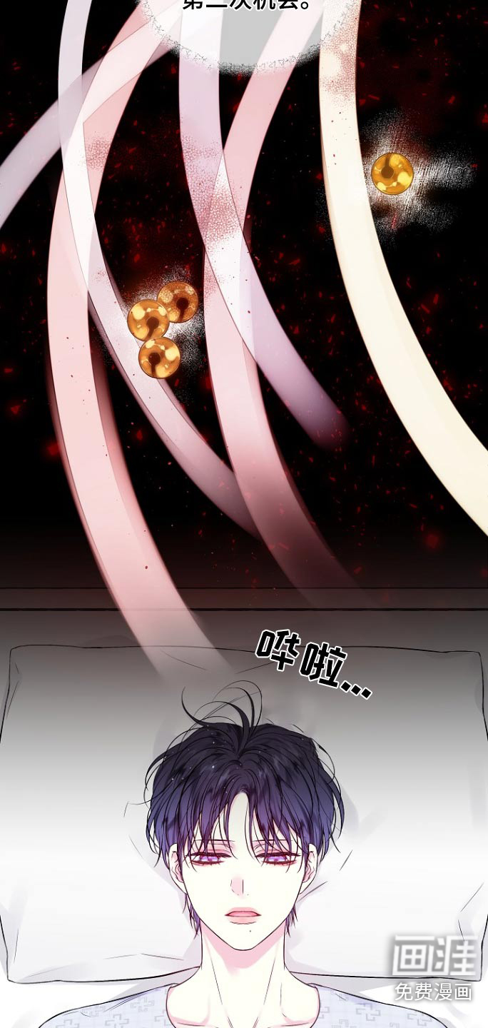第113话3