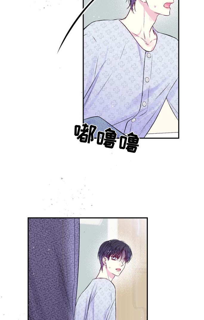 第113话8