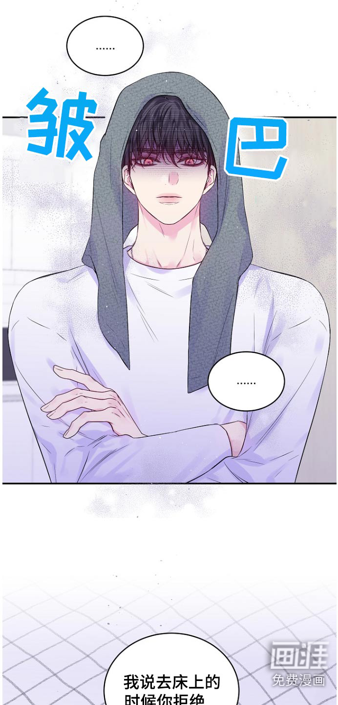 第111话0