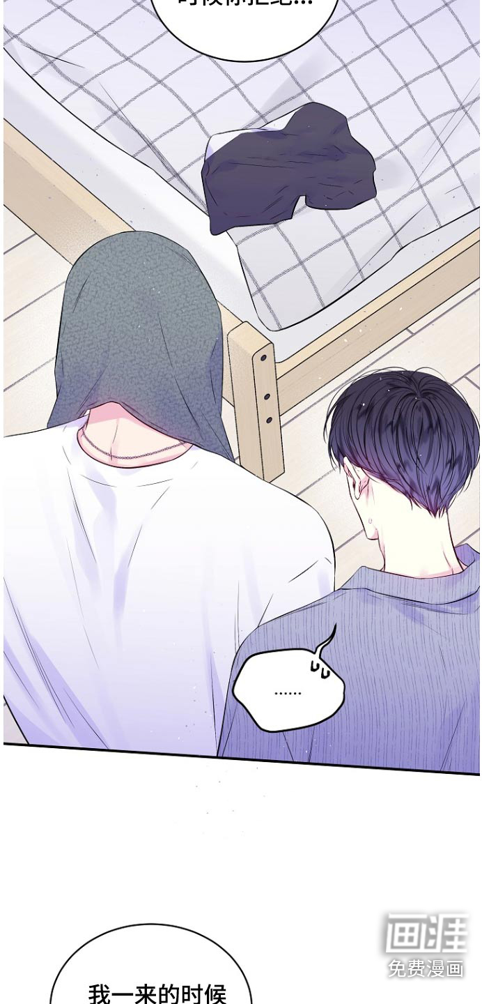 第111话1