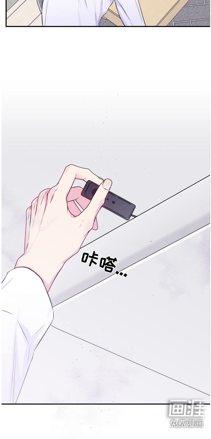 第111话10