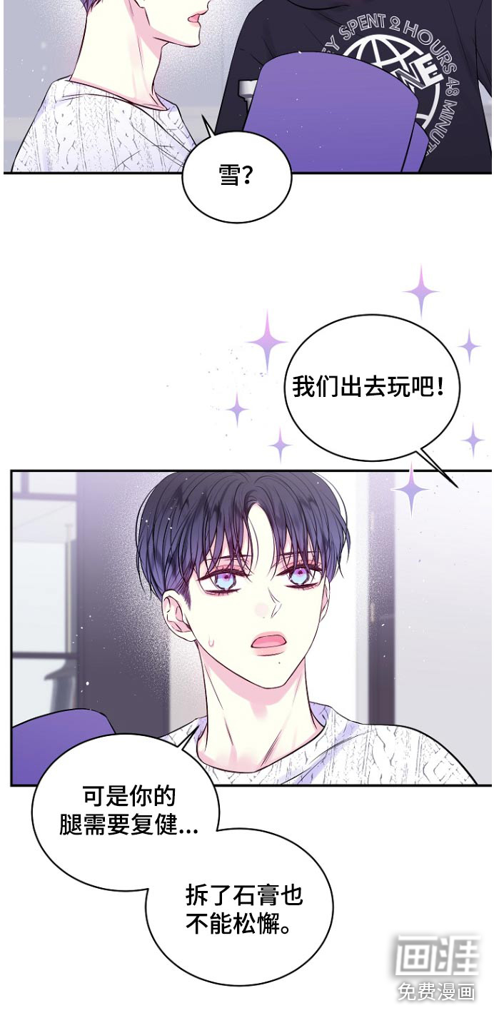 第111话15
