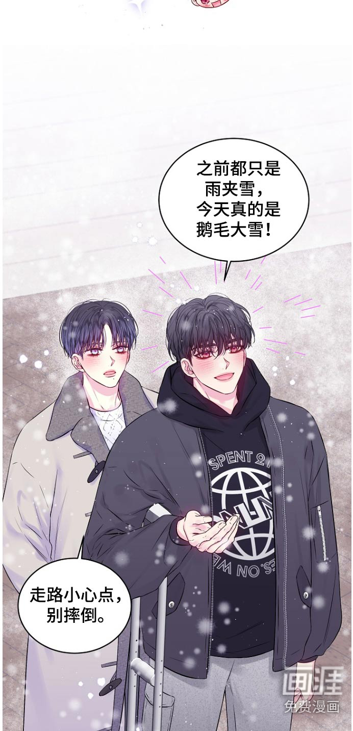 第111话17