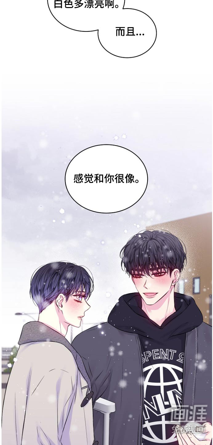 第111话19