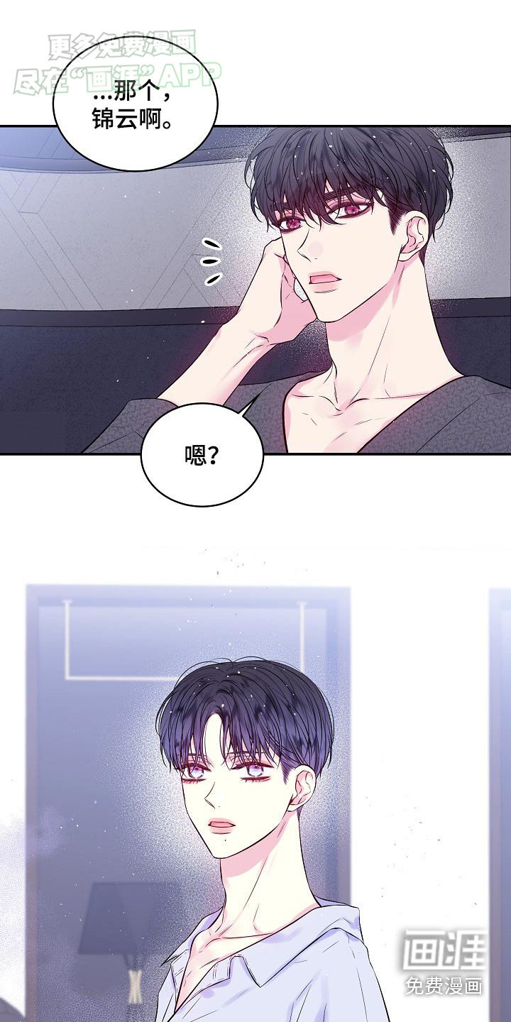 第107话0