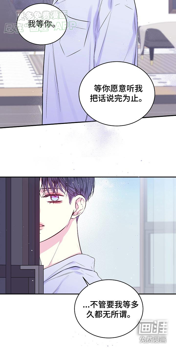第107话1