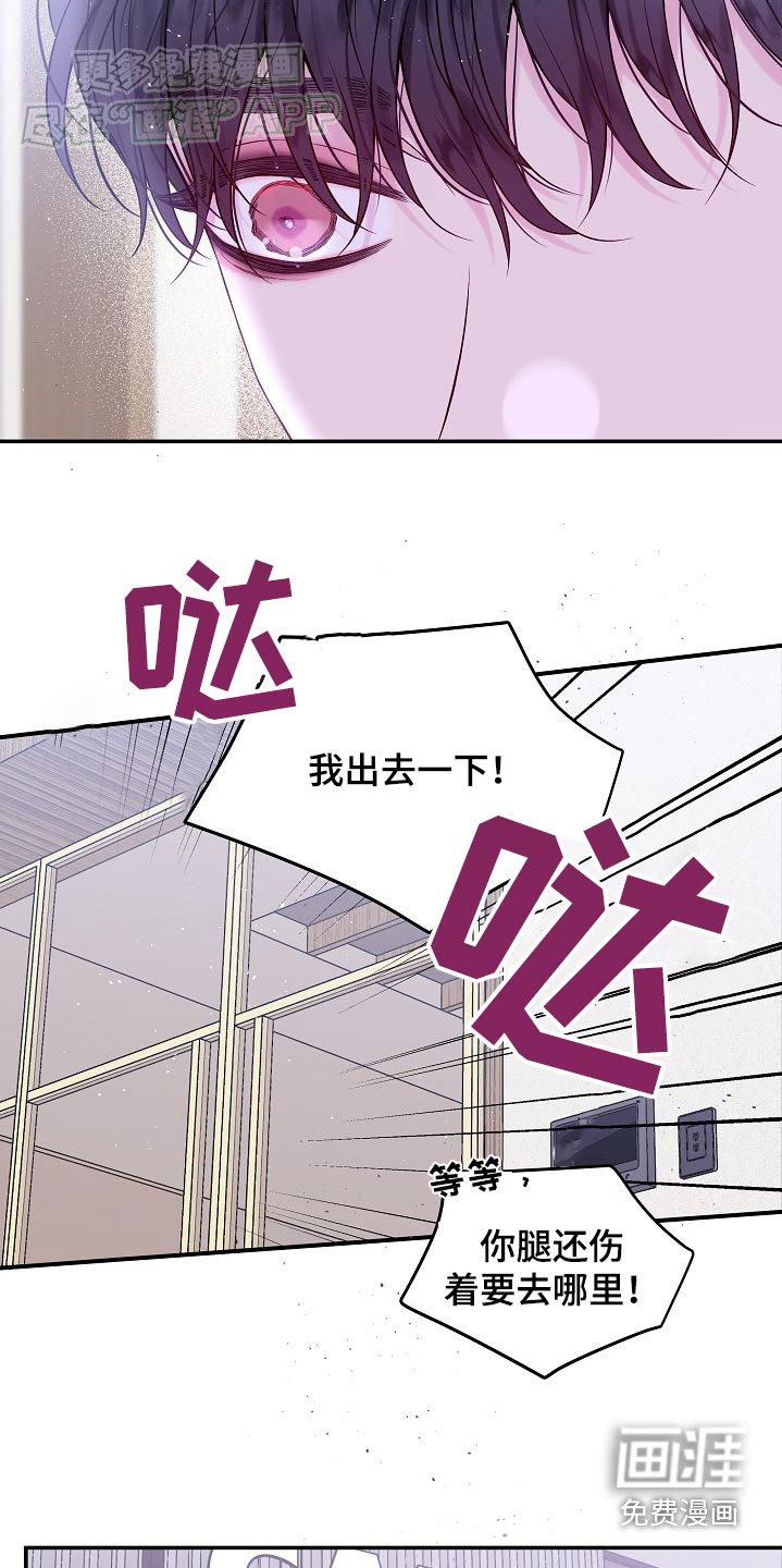第107话10