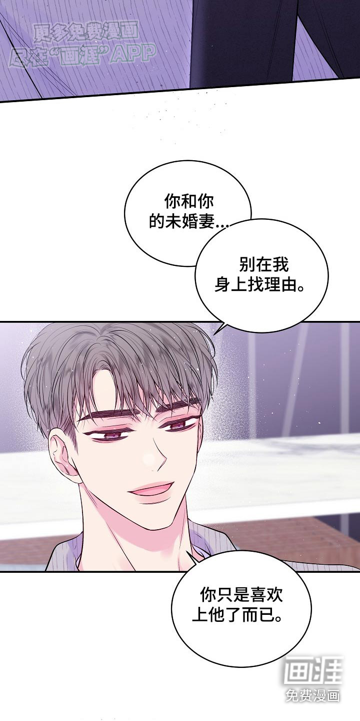 第107话17